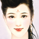 平珣芳